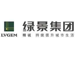 綠景集團